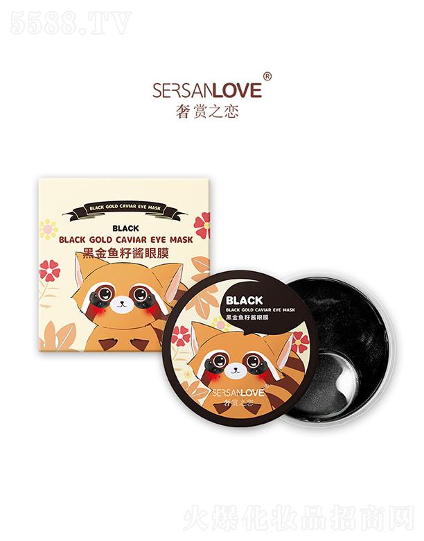 ���p֮�ٺڽ��~���u��Ĥ ������(x��)�yȥ�ۼy