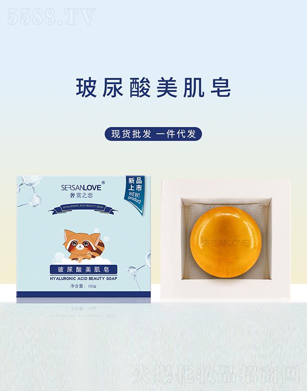 �V�ݹ�㑻��yƷ���޹�˾�����p֮�ٲ����������� 100g��ˬ����