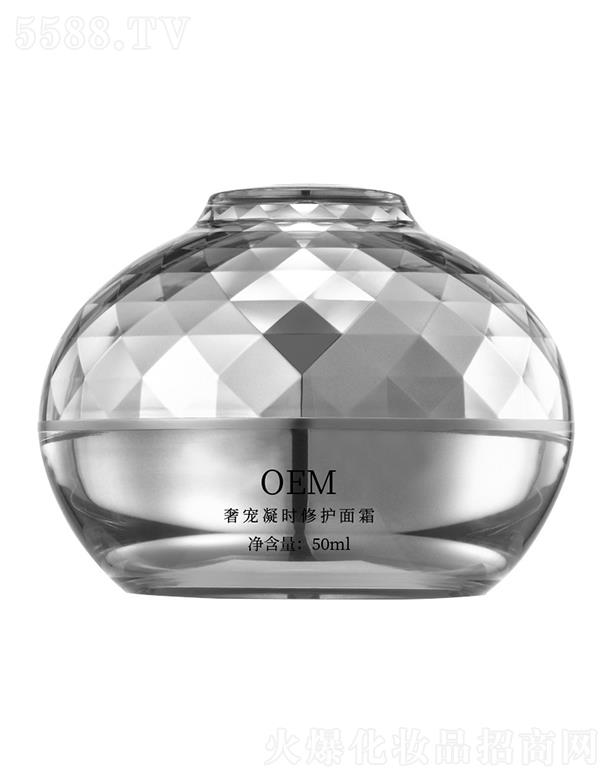 �V��������Դ���yƷ���޹�˾���V��������Դ�݌����r(sh��)���o(h��)��˪ 50ml �����o���iˮ���񱣳ּ��w�̝�ƽ��