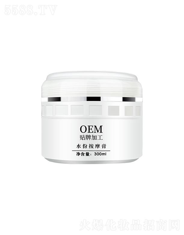 �V��������Դˮ�ݰ�Ħ�� 300ml �坍ë�׺��o(h��)���|(zh��)