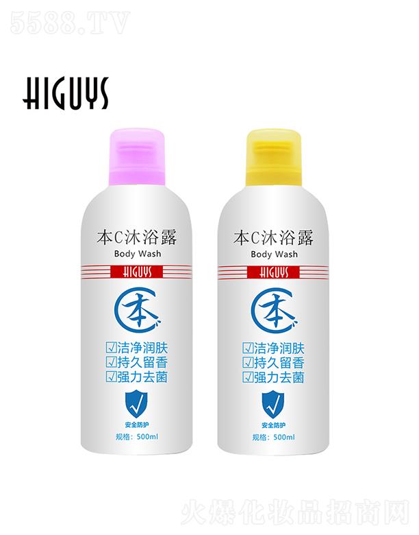 �V�ݿ������Ƽ����޹�˾���V�ݿ��   HIGUYS��C��ԡ¶   �־�����   �������w