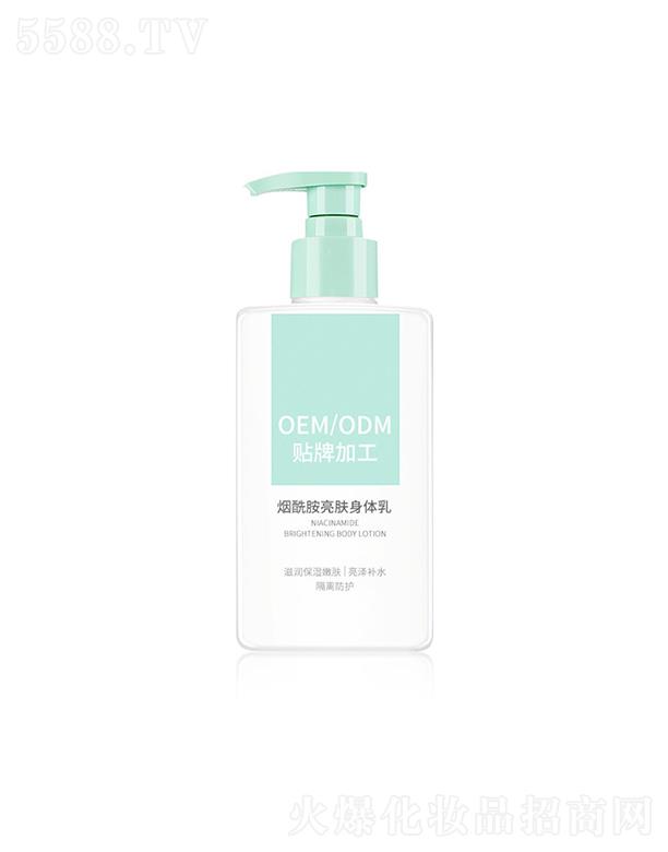 �V����л��yƷ���޹�˾���V�����   ��П��������w���w��   ţ�̝��w   �a(b��)ˮ����