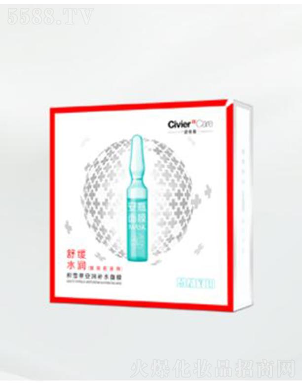 �˾S�ŷeѩ�ݰ���(r��n)�a(b��)ˮ��Ĥ �ܼ��a(b��)ˮ���wˮ��ƽ��