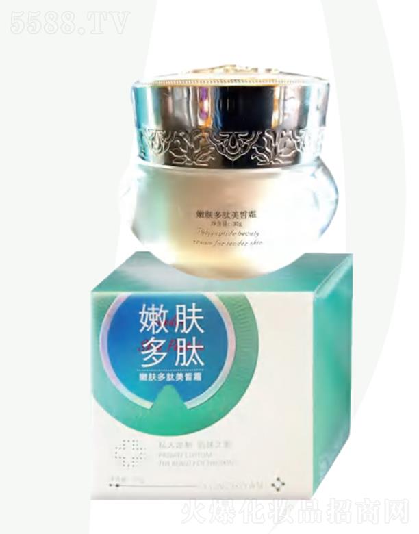 ���Ͼŵ�����Ƽ����޹�˾���ֲ����w�������˪ 30g���Ƽ��w����