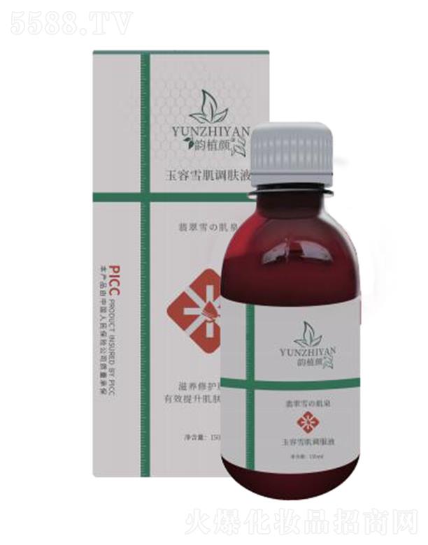 �ֲ�����ѩ���{(di��o)�wҺ 150ml ���B(y��ng)���o(h��)���w