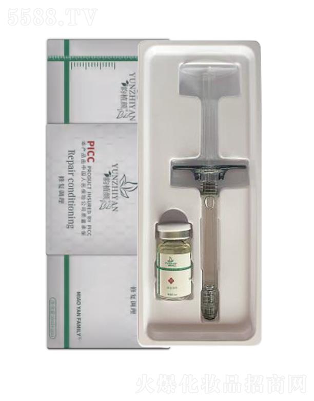 �ֲ������ޏ�(f��)�{(di��o)��Һ 3ml+5ml �a(b��)�伡�w����I�B(y��ng)��(ji��n)�g���w