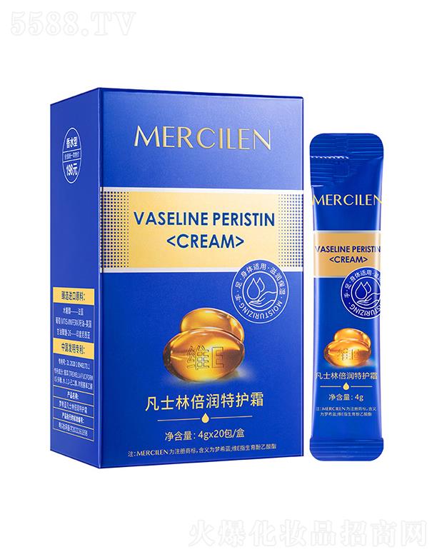 �V�݉�(m��ng)ϣ�{(l��n)���yƷ���޹�˾���V�݉�(m��ng)ϣ�{(l��n)   ��(m��ng)ϣ�{(l��n)��ʿ�ֱ���(r��n)���o(h��)˪   �����a(b��)ˮ