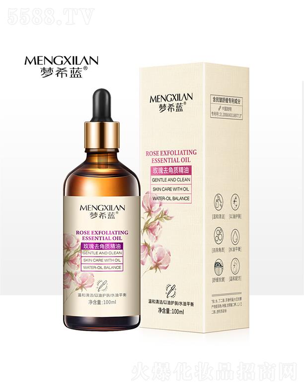 �V�݉�ϣ�{   ��ϣ�{õ��ȥ���|����    �坍ë��