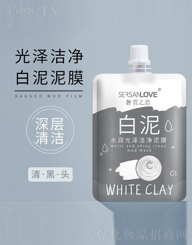 ���p֮��ˮ��(r��n)��ɝ�����Ĥ ȥ���^�۴�