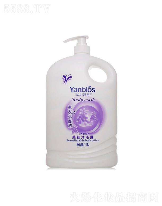 �V�����λ��yƷ���޹�˾���V������   �ݱ�����޹�²����w��ԡ¶  1.8L   �̝�����