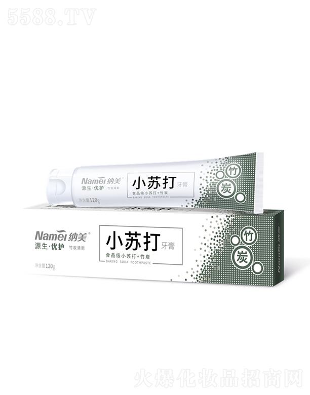 �V������   �{��С�K������   ���X�o�l  ���¿ښ�   120g