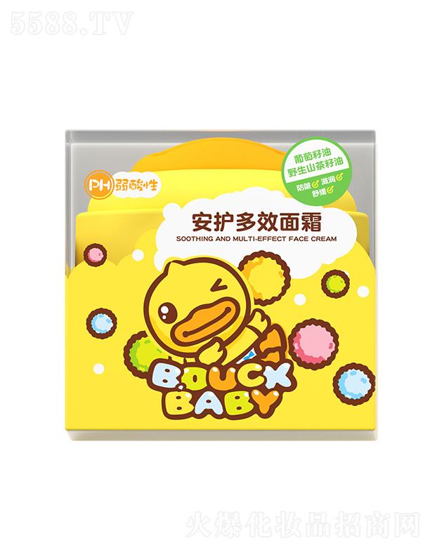 �V�����λ��yƷ���޹�˾���V������   ���o�̝���˪   50g   �غ����B(y��ng)