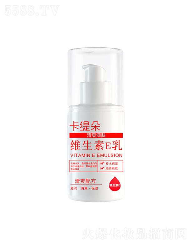 �V�����λ��yƷ���޹�˾���V������   ��������ˬ���w�S����E��   �aˮ����