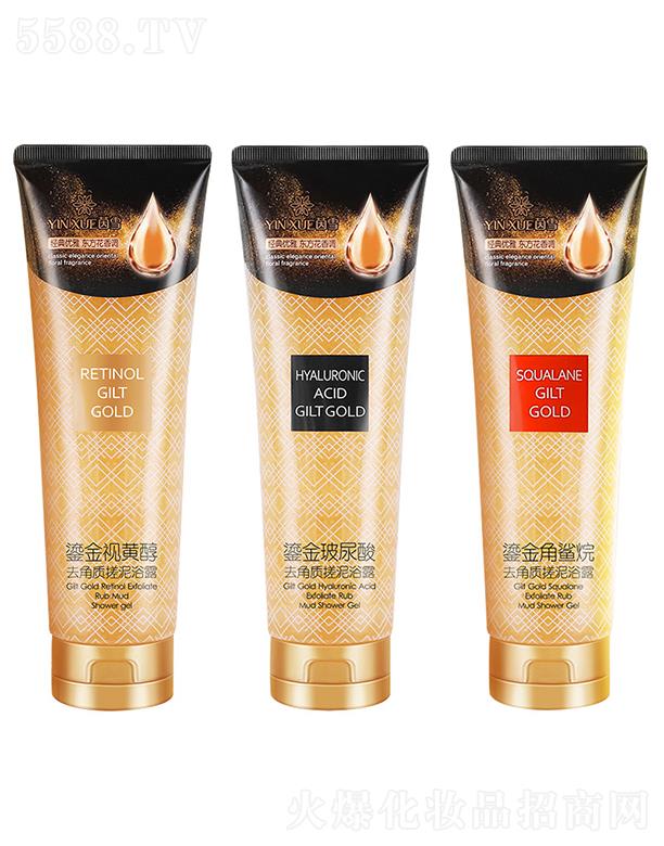 �V�����f������Ƽ����޹�˾���V�����f��   ��ѩ�̽�����ȥ���|����ԡ¶  �غ�ȥ���|