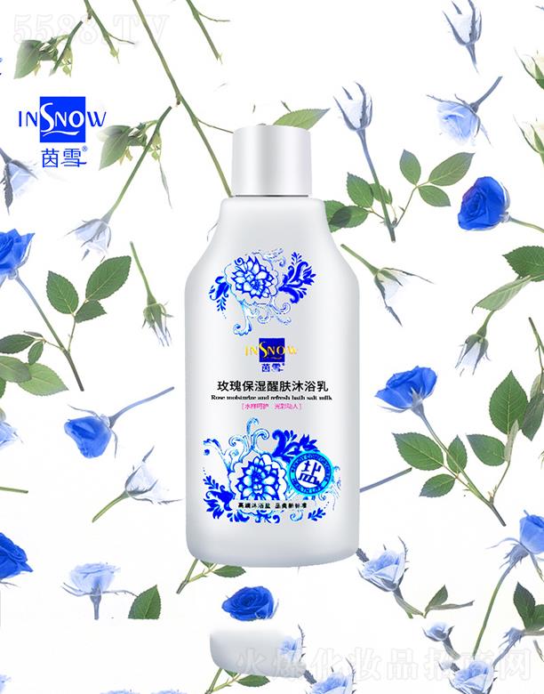 �V�����f��  ��ѩõ�屣�����w��ԡ��  �a(b��)ˮ����   ����|(zh��)