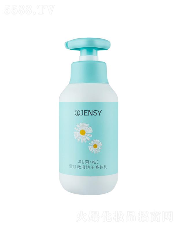 �V�����f������Ƽ����޹�˾���V�����f��   �����ʾ�ѩ���ۻ��������w��   �̝�(r��n)�a(b��)ˮ   �����wɫ