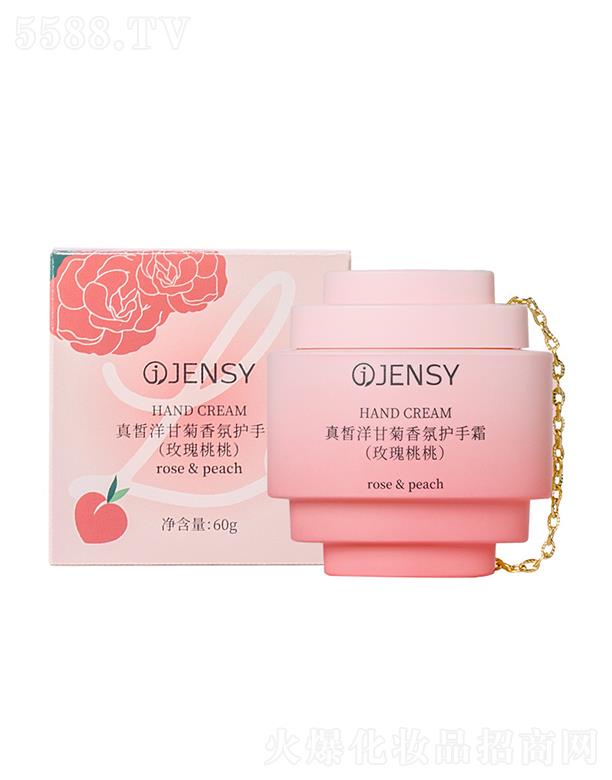 �V�����f������Ƽ����޹�˾���V�����f��   ���朗lõ�������o(h��)��˪   �����a(b��)ˮ