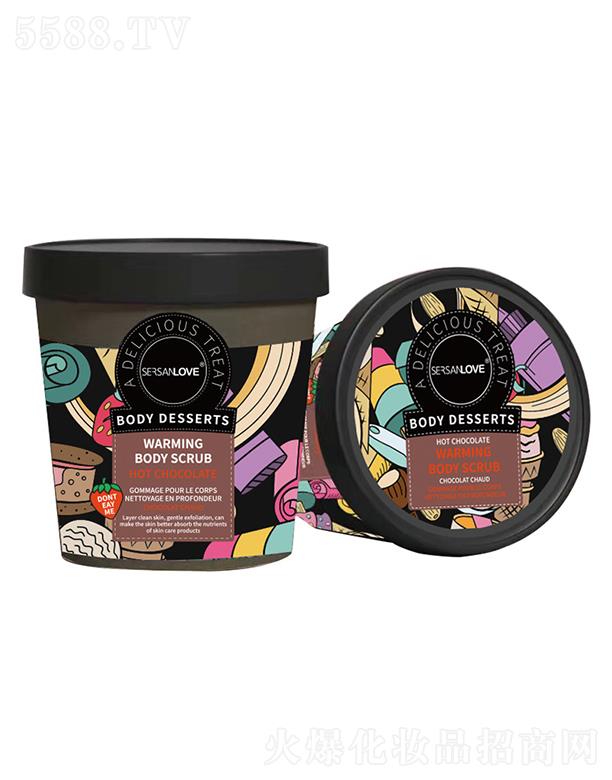 �V�ݹ�㑻��yƷ���޹�˾�����p֮���ɿ������wĥɰ��