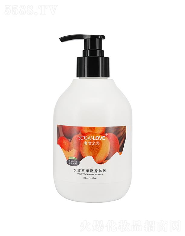 �V�ݹ�㑻��yƷ���޹�˾�����p֮��ˮ�����������w�� �̝�(r��n)��������־�