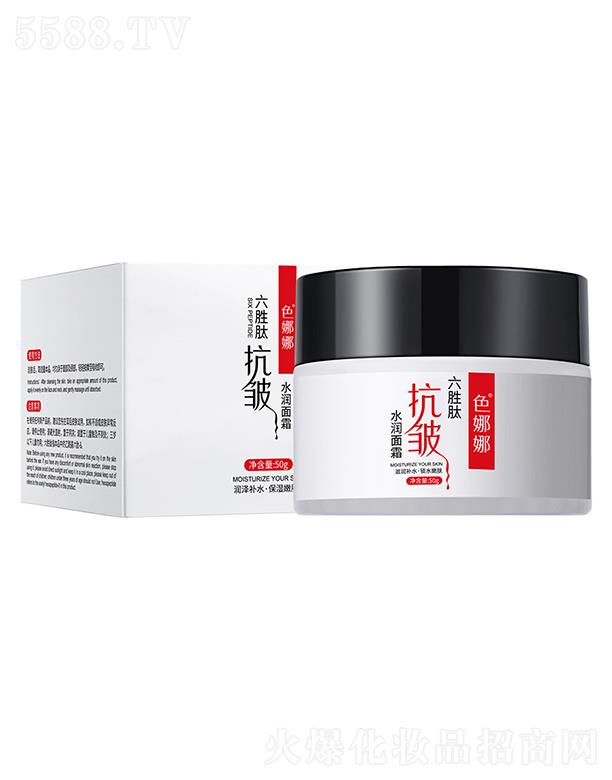 �V���А�ɏ���yƷ���޹�˾���V���А�ɏ  ɫ���������Ŀ�����˪   �a(b��)ˮ����