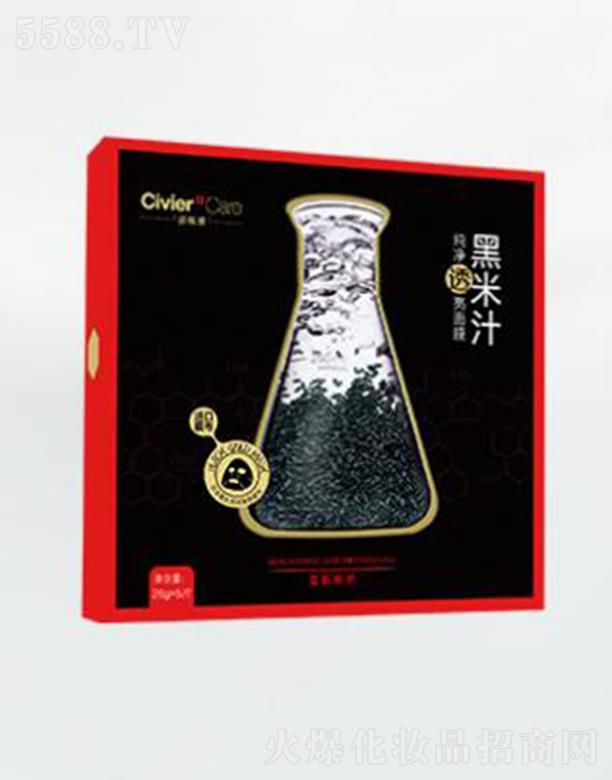 �˾S�ź���֭����͸����Ĥ �����ë�׃�(n��i)�Ě����۹�