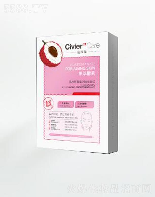 �˾S����֦�����᝙(r��n)͸����Ĥ �����a(b��)ˮ����