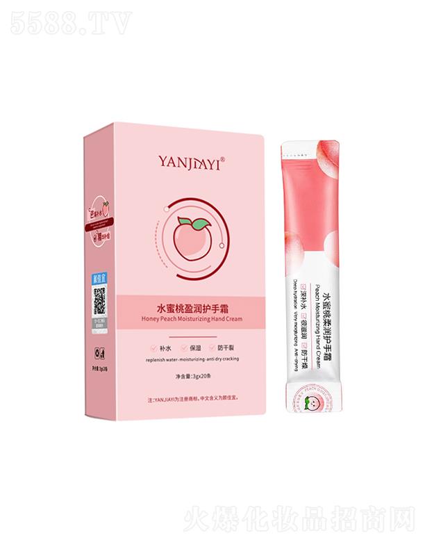 ���ӯ��ˮ�����o(h��)��˪ �a(b��)ˮ������ā