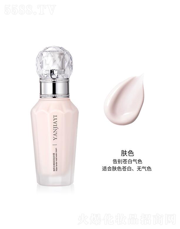 ��˾���ˮ���̝�(r��n)��ˮ˪ �wɫ