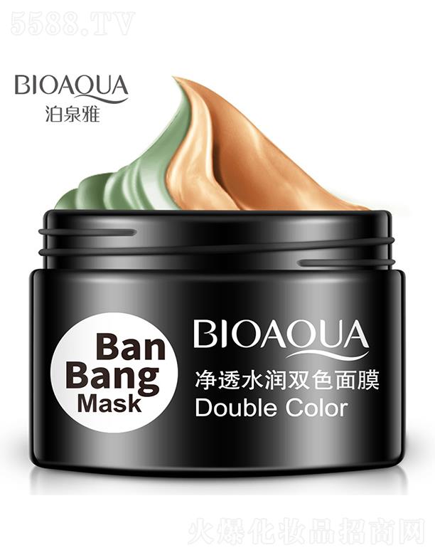 �V���А�ɏ  ��Ȫ�Ń�͸ˮ���pɫ��Ĥ   �aˮ����   �տsë��