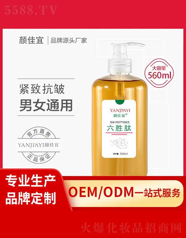 �V���И��S����Ƽ����޹�˾����������Ŀ���ԭҺ �̝��o���a(b��)ˮ����