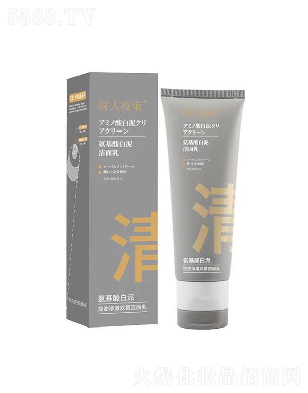 �V���И��S����Ƽ����޹�˾����˰�������͸���w�p�ܝ����� ����坍����