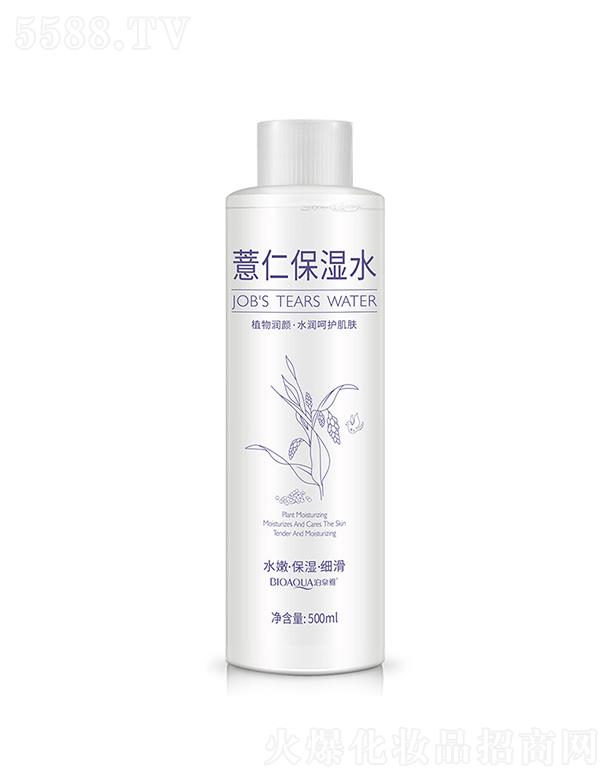 �V���А�ɏ  ��Ȫ��޲�ʱ���ˮ   �a(b��)ˮ����