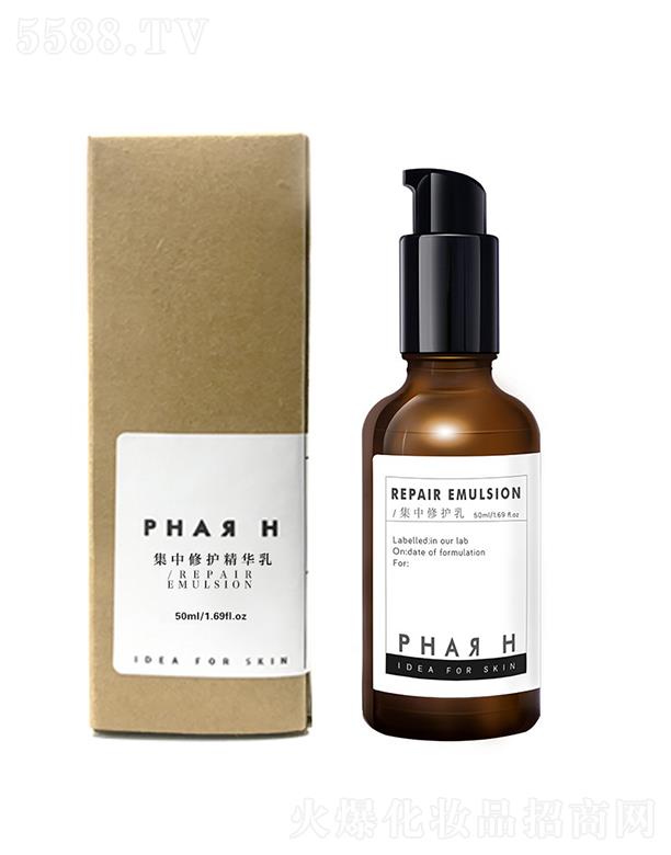 �V�|��������Ƽ����޹�˾���V�|��������  PHARH�������o(h��)���A��  50ml   ���o(h��)����