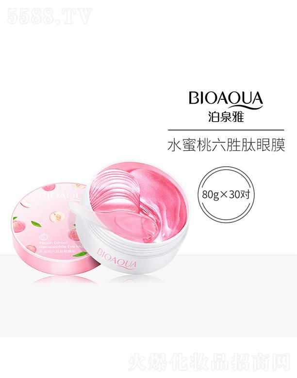 �V���А�ɏ  ��Ȫ��ˮ������������Ĥ�N  �̝��a(b��)ˮ  �p����Ȧ