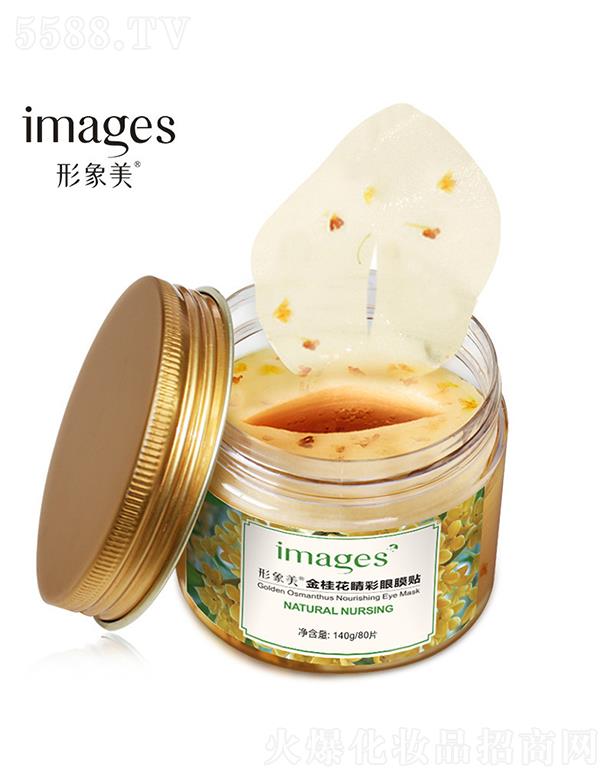 �V���А�ɏ  ��Ȫ�Ž����Ĥ�N  80Ƭ  �����o��  �����aˮ