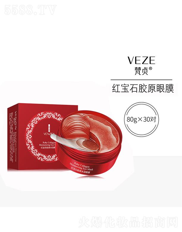 �V���А�(��i)ɏ  �������t��ʯ�zԭ��Ĥ   �غ���ˬ