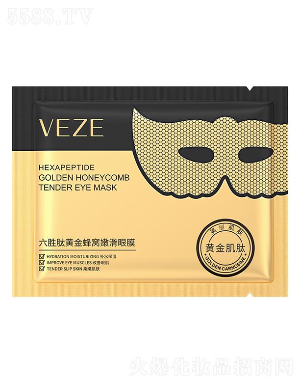 �V���А�ɏ  ��ؑ�������S���C�ۻ���Ĥ   �o��(sh��)����