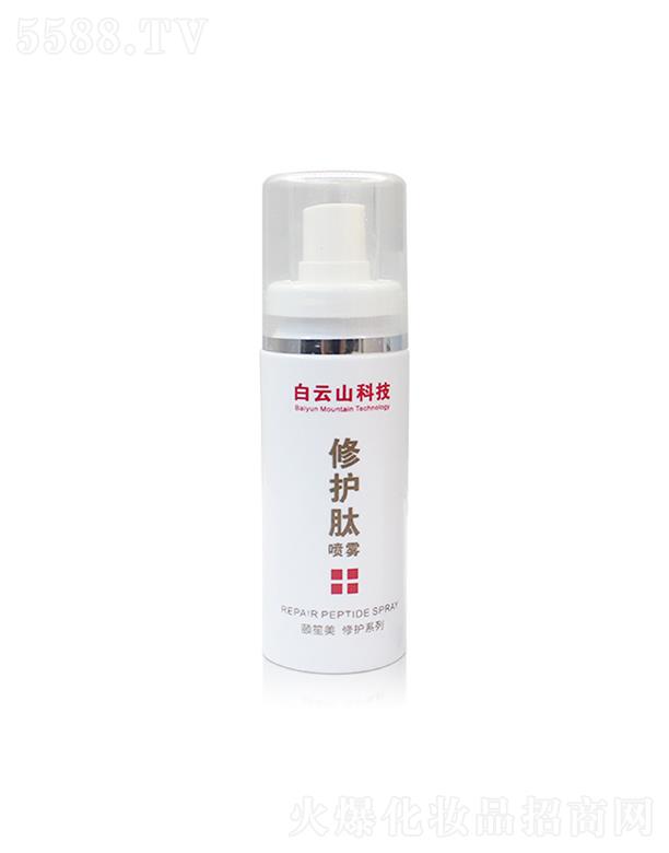 �V�|˼��  ����ɽ�Ƽ����o(h��)�ć��F  60m  ���ƴֲ�   �a(b��)ˮ����