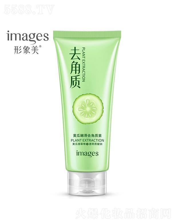 �V���А�ɏ  �������S���ۻ�ȥ���|(zh��)��  ����坍  ȥ���|(zh��)