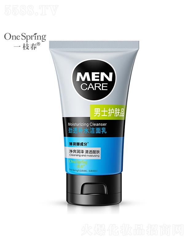 �V���А�(��i)ɏ���yƷ���޹�˾���V���А�(��i)ɏ   һ֦����ʿϴ����  �a(b��)ˮ����   �����