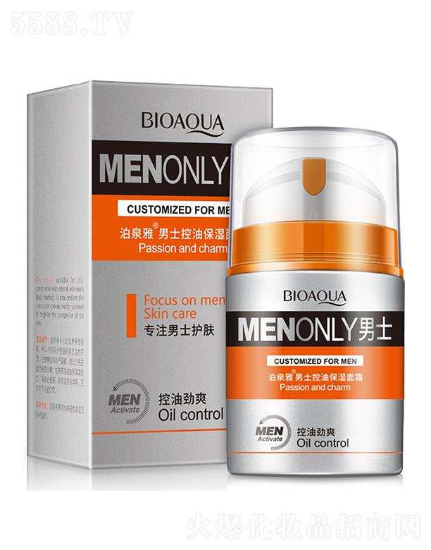 �V���А�(��i)ɏ���yƷ���޹�˾���V���А�(��i)ɏ  ��Ȫ����ʿ���ͱ�����˪  �a(b��)ˮ����   �տsë��