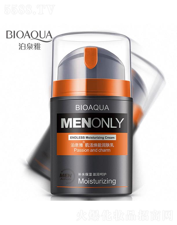 �V���А�(��i)ɏ���yƷ���޹�˾���V���А�(��i)ɏ  ��Ȫ�ż���ܝ�(r��n)�w��   �a(b��)ˮ����