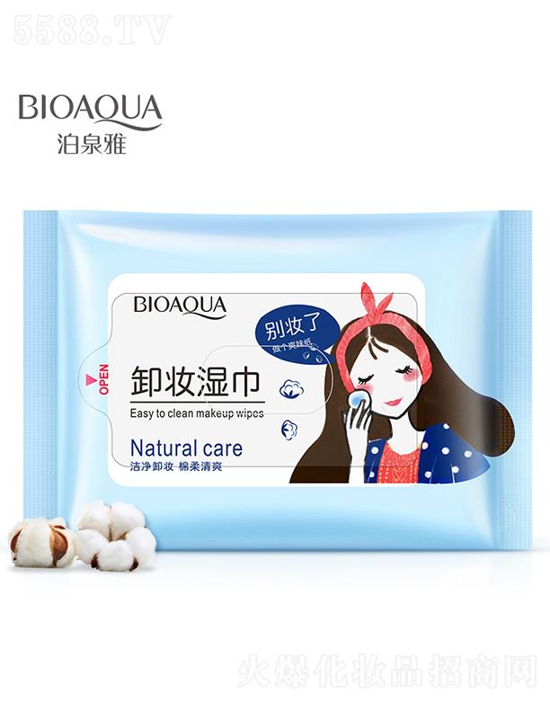 �V���А�ɏ  ��Ȫ��ж�y���  ��ӝ���   �a(b��)ˮ����