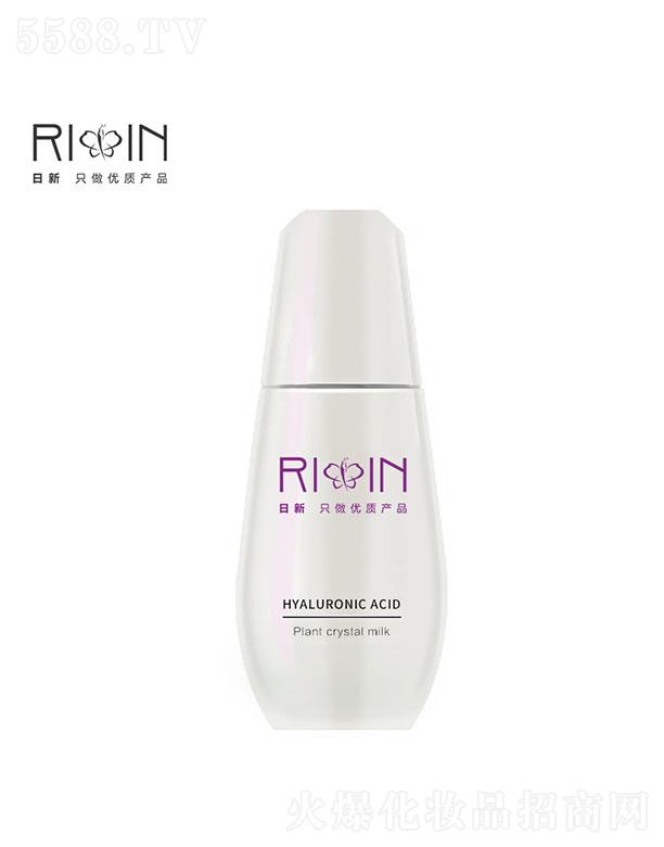 �麣�����»��yƷ���޹�˾�����¾����o(h��)�w������ �׌ӝB͸ˮ��(r��n)���B(y��ng)