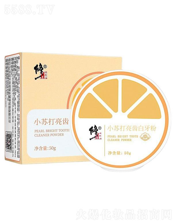 ����������   ����С�K�����X������   ȥ�Y(ji��)ʯ