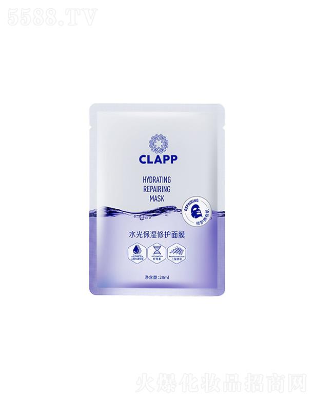 CLAPPˮ�Ᵽ�����o��Ĥ 28ml  ˮ�����o��Ĥ�aˮ�ޏ� ��Ĥ���ӹ���Ĥ�����ӹ�