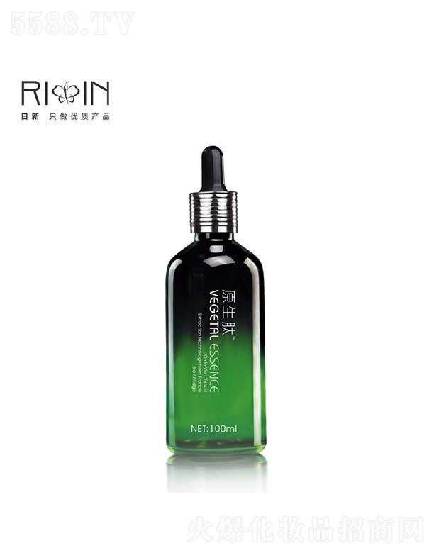 �麣�����»��yƷ���޹�˾������ԭ����ֲ�ﾫ��ԭҺ �᝙�����a(b��)ˮ�׻�