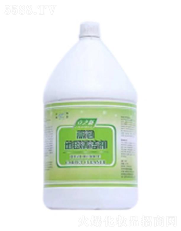 ��֮�¸��ݵ�̺�坍��