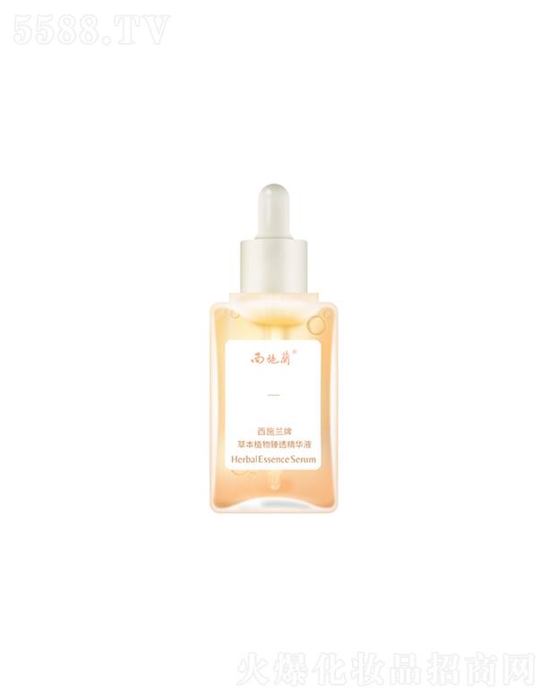 ��ʩ�m(���(y��ng))  ��ʩ�m�Ʋݱ�ֲ����͸���AҺ  50ml   �a(b��)ˮ����