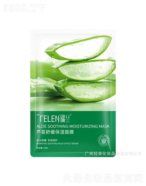 �V�ݽ���  ���m�J�C�澏������Ĥ   �aˮ����   ������o  25ml